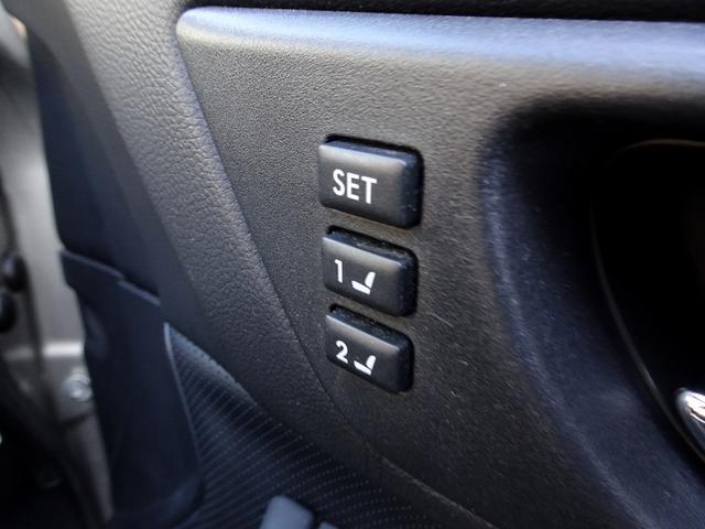 レガシィアウトバック リミテッド　車検９年１２月　アイサイト　レーダークルーズ　ナビ　ＴＶ　ＤＶＤ再生機能　Ｂｌｕｅｔｏｏｔｈ　バックカメラ　スマキー　パワーバックドア　黒本革シート　シートヒーター　冬タイヤ付き　ＬＥＤ　ＥＴＣ（45枚目）