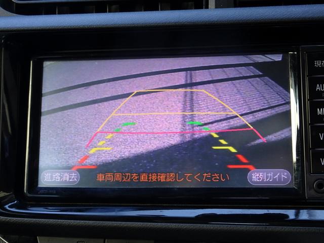 アクア Ｓ　中期モデル　トヨタセーフティセンス　衝突軽減ブレーキ　レーンディパーチャ―アラート　オートマチックハイビーム　ナビ　ＴＶ　Ｂｌｕｅｔｏｏｔｈ　バックカメラ　キーレス　ＥＴＣ　ドライブレコーダー（18枚目）