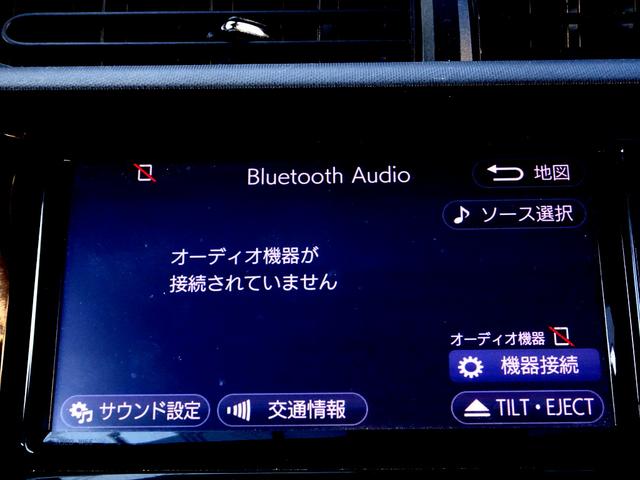 アクア Ｓ　中期モデル　トヨタセーフティセンス　衝突軽減ブレーキ　レーンディパーチャ―アラート　オートマチックハイビーム　ナビ　ＴＶ　Ｂｌｕｅｔｏｏｔｈ　バックカメラ　キーレス　ＥＴＣ　ドライブレコーダー（20枚目）