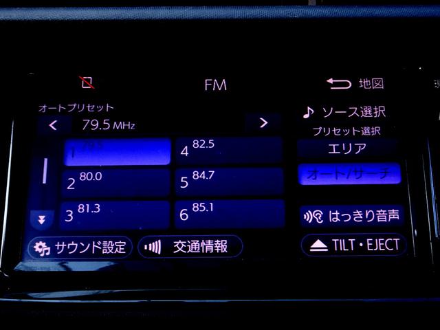アクア Ｓ　中期モデル　トヨタセーフティセンス　衝突軽減ブレーキ　レーンディパーチャ―アラート　オートマチックハイビーム　ナビ　ＴＶ　Ｂｌｕｅｔｏｏｔｈ　バックカメラ　キーレス　ＥＴＣ　ドライブレコーダー（21枚目）