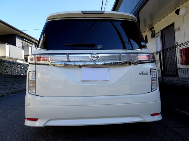エルグランド ３５０ハイウェイスター　ナビ　フルセグＴＶ　ＤＶＤ再生機能　Ｂｌｕｅｔｏｏｔｈ　フリップダウンモニタ　バックカメラ　両側パワスラ　パワーバックドア　インテリキー　クルコン　フルエアロ　ＴＥＩＮ車高調　ＬＥＤ　ＥＴＣ　ドラレコ（7枚目）