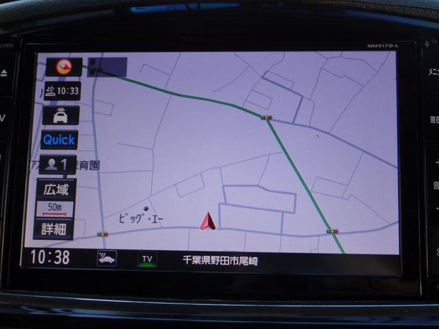 エルグランド ３５０ハイウェイスター　ナビ　フルセグＴＶ　ＤＶＤ再生機能　Ｂｌｕｅｔｏｏｔｈ　フリップダウンモニタ　バックカメラ　両側パワスラ　パワーバックドア　インテリキー　クルコン　フルエアロ　ＴＥＩＮ車高調　ＬＥＤ　ＥＴＣ　ドラレコ（20枚目）