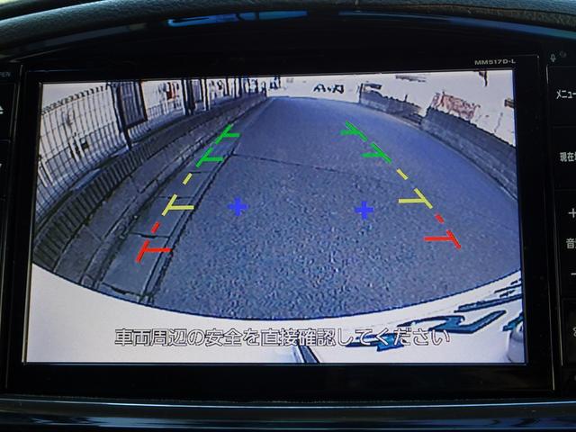 エルグランド ３５０ハイウェイスター　ナビ　フルセグＴＶ　ＤＶＤ再生機能　Ｂｌｕｅｔｏｏｔｈ　フリップダウンモニタ　バックカメラ　両側パワスラ　パワーバックドア　インテリキー　クルコン　フルエアロ　ＴＥＩＮ車高調　ＬＥＤ　ＥＴＣ　ドラレコ（21枚目）