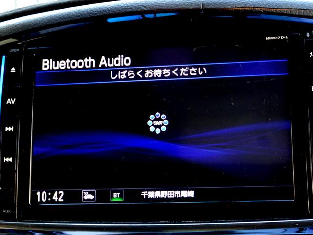 エルグランド ３５０ハイウェイスター　ナビ　フルセグＴＶ　ＤＶＤ再生機能　Ｂｌｕｅｔｏｏｔｈ　フリップダウンモニタ　バックカメラ　両側パワスラ　パワーバックドア　インテリキー　クルコン　フルエアロ　ＴＥＩＮ車高調　ＬＥＤ　ＥＴＣ　ドラレコ（23枚目）