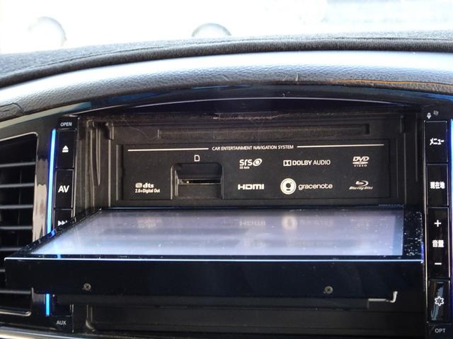 エルグランド ３５０ハイウェイスター　ナビ　フルセグＴＶ　ＤＶＤ再生機能　Ｂｌｕｅｔｏｏｔｈ　フリップダウンモニタ　バックカメラ　両側パワスラ　パワーバックドア　インテリキー　クルコン　フルエアロ　ＴＥＩＮ車高調　ＬＥＤ　ＥＴＣ　ドラレコ（24枚目）