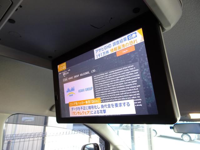 エルグランド ３５０ハイウェイスター　ナビ　フルセグＴＶ　ＤＶＤ再生機能　Ｂｌｕｅｔｏｏｔｈ　フリップダウンモニタ　バックカメラ　両側パワスラ　パワーバックドア　インテリキー　クルコン　フルエアロ　ＴＥＩＮ車高調　ＬＥＤ　ＥＴＣ　ドラレコ（25枚目）