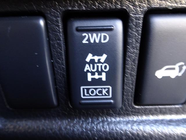 エルグランド ３５０ハイウェイスター　ナビ　フルセグＴＶ　ＤＶＤ再生機能　Ｂｌｕｅｔｏｏｔｈ　フリップダウンモニタ　バックカメラ　両側パワスラ　パワーバックドア　インテリキー　クルコン　フルエアロ　ＴＥＩＮ車高調　ＬＥＤ　ＥＴＣ　ドラレコ（31枚目）