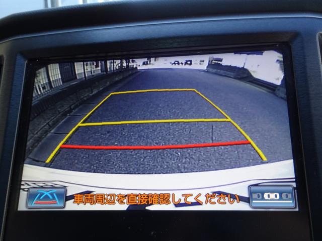 クラウンハイブリッド アスリートS 車検9年12月 HDDナビ フルセグTV DVD再生機能 ミュージックサーバ Bluetooth バックカメラ スマキー クルコン シートヒーター フルエアロ 18インチAW 車高調 HID ETC(17枚目)