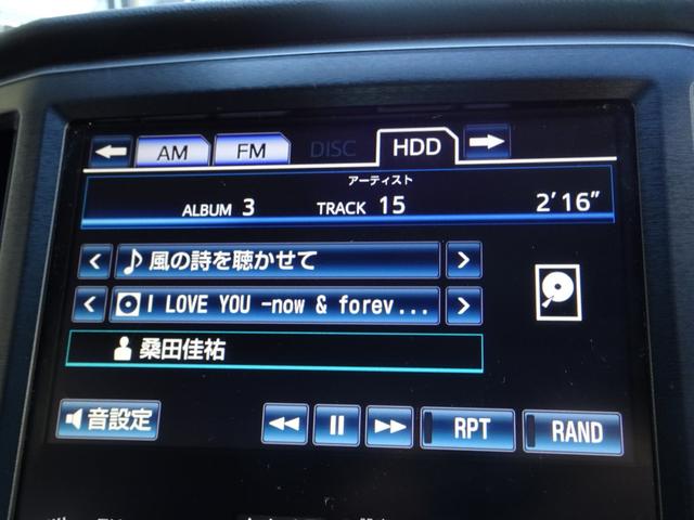 クラウンハイブリッド アスリートS 車検9年12月 HDDナビ フルセグTV DVD再生機能 ミュージックサーバ Bluetooth バックカメラ スマキー クルコン シートヒーター フルエアロ 18インチAW 車高調 HID ETC(20枚目)