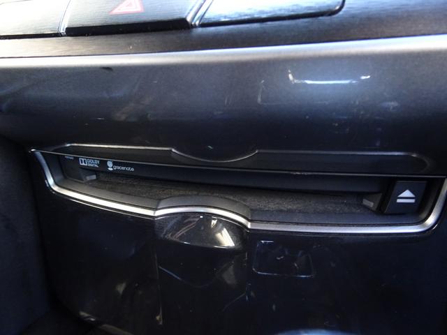 クラウンハイブリッド アスリートS 車検9年12月 HDDナビ フルセグTV DVD再生機能 ミュージックサーバ Bluetooth バックカメラ スマキー クルコン シートヒーター フルエアロ 18インチAW 車高調 HID ETC(22枚目)