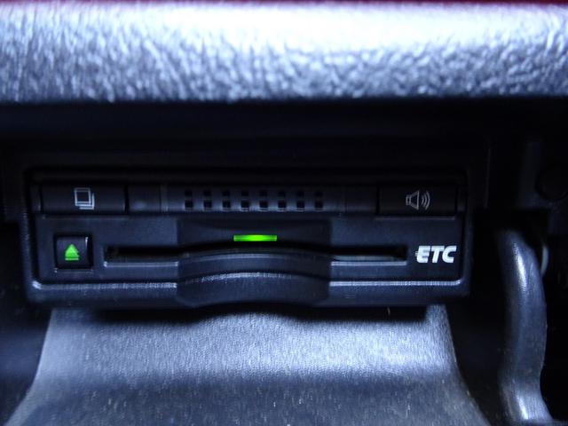 クラウンハイブリッド アスリートS 車検9年12月 HDDナビ フルセグTV DVD再生機能 ミュージックサーバ Bluetooth バックカメラ スマキー クルコン シートヒーター フルエアロ 18インチAW 車高調 HID ETC(27枚目)