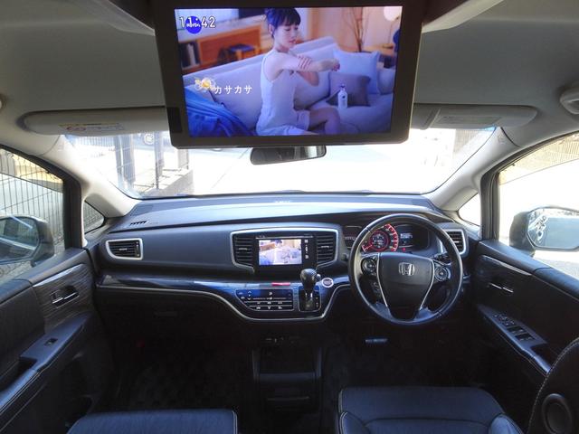 オデッセイ アブソルート　衝突軽減ブレーキ　ナビ　フルセグＴＶ　ＤＶＤ再生機能　Ｂｌｕｅｔｏｏｔｈ　フリップダウンモニター　アラウンドビューモニター　両側パワスラ　スマキー　クルコン　ハーフレザーシート　ＬＥＤライト　ＥＴＣ（10枚目）