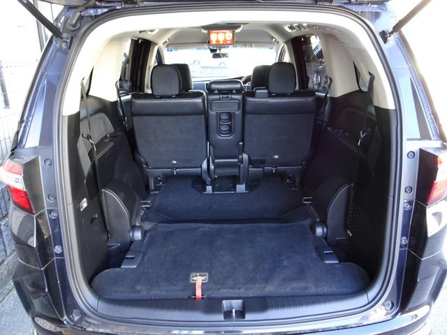 オデッセイ アブソルート　衝突軽減ブレーキ　ナビ　フルセグＴＶ　ＤＶＤ再生機能　Ｂｌｕｅｔｏｏｔｈ　フリップダウンモニター　アラウンドビューモニター　両側パワスラ　スマキー　クルコン　ハーフレザーシート　ＬＥＤライト　ＥＴＣ（17枚目）