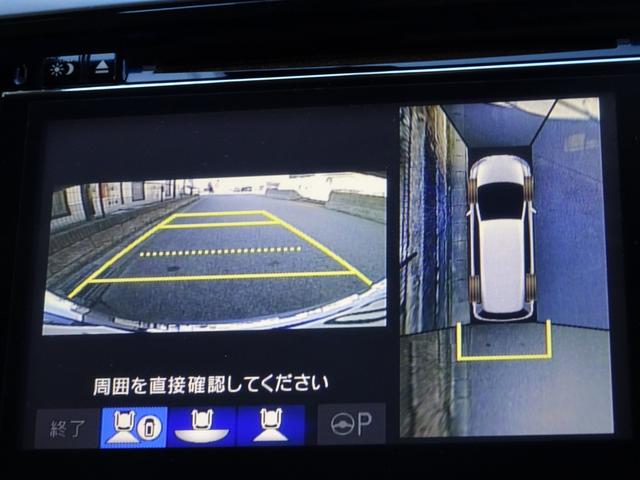 オデッセイ アブソルート　衝突軽減ブレーキ　ナビ　フルセグＴＶ　ＤＶＤ再生機能　Ｂｌｕｅｔｏｏｔｈ　フリップダウンモニター　アラウンドビューモニター　両側パワスラ　スマキー　クルコン　ハーフレザーシート　ＬＥＤライト　ＥＴＣ（19枚目）