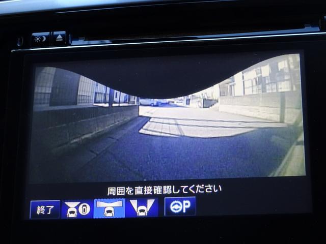 オデッセイ アブソルート　衝突軽減ブレーキ　ナビ　フルセグＴＶ　ＤＶＤ再生機能　Ｂｌｕｅｔｏｏｔｈ　フリップダウンモニター　アラウンドビューモニター　両側パワスラ　スマキー　クルコン　ハーフレザーシート　ＬＥＤライト　ＥＴＣ（21枚目）