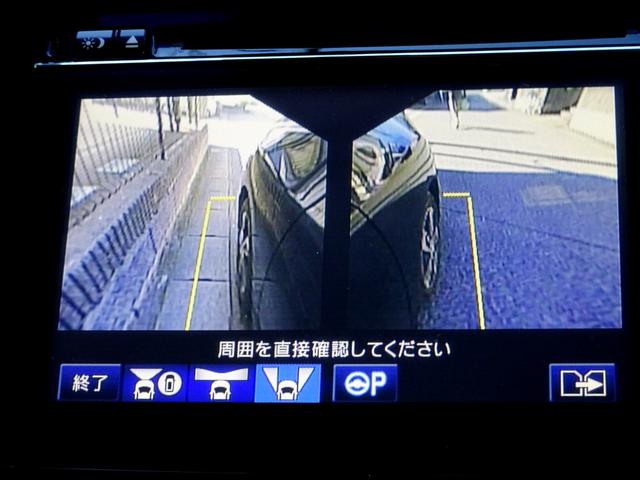 オデッセイ アブソルート　衝突軽減ブレーキ　ナビ　フルセグＴＶ　ＤＶＤ再生機能　Ｂｌｕｅｔｏｏｔｈ　フリップダウンモニター　アラウンドビューモニター　両側パワスラ　スマキー　クルコン　ハーフレザーシート　ＬＥＤライト　ＥＴＣ（22枚目）