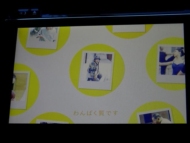 オデッセイ アブソルート　衝突軽減ブレーキ　ナビ　フルセグＴＶ　ＤＶＤ再生機能　Ｂｌｕｅｔｏｏｔｈ　フリップダウンモニター　アラウンドビューモニター　両側パワスラ　スマキー　クルコン　ハーフレザーシート　ＬＥＤライト　ＥＴＣ（24枚目）