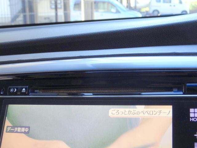 オデッセイ アブソルート　衝突軽減ブレーキ　ナビ　フルセグＴＶ　ＤＶＤ再生機能　Ｂｌｕｅｔｏｏｔｈ　フリップダウンモニター　アラウンドビューモニター　両側パワスラ　スマキー　クルコン　ハーフレザーシート　ＬＥＤライト　ＥＴＣ（27枚目）