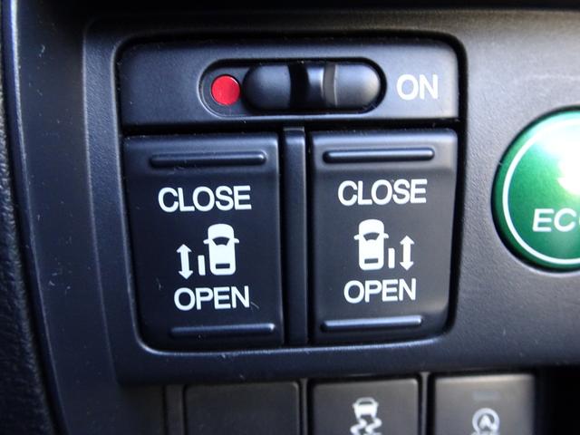 オデッセイ アブソルート　衝突軽減ブレーキ　ナビ　フルセグＴＶ　ＤＶＤ再生機能　Ｂｌｕｅｔｏｏｔｈ　フリップダウンモニター　アラウンドビューモニター　両側パワスラ　スマキー　クルコン　ハーフレザーシート　ＬＥＤライト　ＥＴＣ（29枚目）