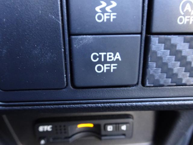 オデッセイ アブソルート　衝突軽減ブレーキ　ナビ　フルセグＴＶ　ＤＶＤ再生機能　Ｂｌｕｅｔｏｏｔｈ　フリップダウンモニター　アラウンドビューモニター　両側パワスラ　スマキー　クルコン　ハーフレザーシート　ＬＥＤライト　ＥＴＣ（31枚目）