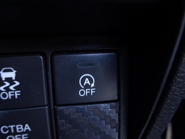 オデッセイ アブソルート　衝突軽減ブレーキ　ナビ　フルセグＴＶ　ＤＶＤ再生機能　Ｂｌｕｅｔｏｏｔｈ　フリップダウンモニター　アラウンドビューモニター　両側パワスラ　スマキー　クルコン　ハーフレザーシート　ＬＥＤライト　ＥＴＣ（35枚目）