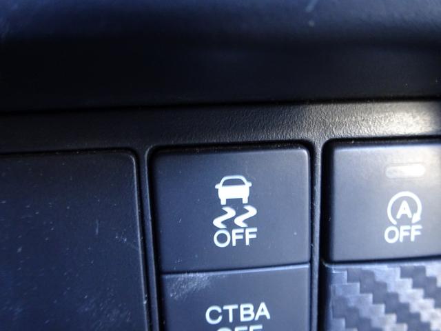 オデッセイ アブソルート　衝突軽減ブレーキ　ナビ　フルセグＴＶ　ＤＶＤ再生機能　Ｂｌｕｅｔｏｏｔｈ　フリップダウンモニター　アラウンドビューモニター　両側パワスラ　スマキー　クルコン　ハーフレザーシート　ＬＥＤライト　ＥＴＣ（36枚目）