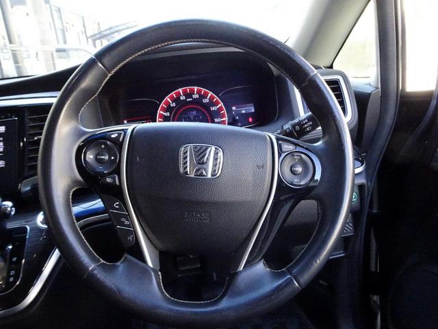 オデッセイ アブソルート　衝突軽減ブレーキ　ナビ　フルセグＴＶ　ＤＶＤ再生機能　Ｂｌｕｅｔｏｏｔｈ　フリップダウンモニター　アラウンドビューモニター　両側パワスラ　スマキー　クルコン　ハーフレザーシート　ＬＥＤライト　ＥＴＣ（39枚目）