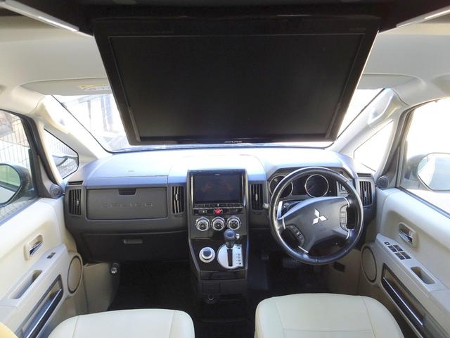 デリカD:5 D パワーパッケージ クリーンディゼルターボ 4WD 1オーナー ナビ フルセグTV DVD再生機能 Bluetooth フリップダウンモニター バックカメラ 両側パワスラ スマキー クルコン シートヒータ HID ETC(11枚目)