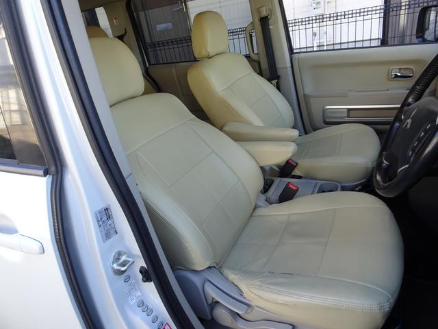 デリカD:5 D パワーパッケージ クリーンディゼルターボ 4WD 1オーナー ナビ フルセグTV DVD再生機能 Bluetooth フリップダウンモニター バックカメラ 両側パワスラ スマキー クルコン シートヒータ HID ETC(12枚目)