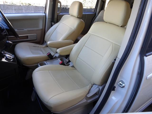 デリカD:5 D パワーパッケージ クリーンディゼルターボ 4WD 1オーナー ナビ フルセグTV DVD再生機能 Bluetooth フリップダウンモニター バックカメラ 両側パワスラ スマキー クルコン シートヒータ HID ETC(13枚目)