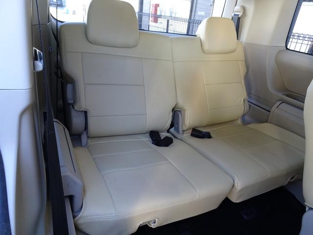 デリカD:5 D パワーパッケージ クリーンディゼルターボ 4WD 1オーナー ナビ フルセグTV DVD再生機能 Bluetooth フリップダウンモニター バックカメラ 両側パワスラ スマキー クルコン シートヒータ HID ETC(16枚目)