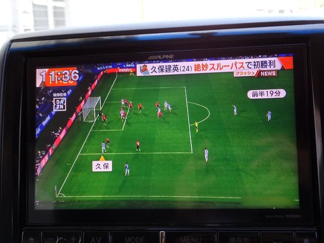 デリカD:5 D パワーパッケージ クリーンディゼルターボ 4WD 1オーナー ナビ フルセグTV DVD再生機能 Bluetooth フリップダウンモニター バックカメラ 両側パワスラ スマキー クルコン シートヒータ HID ETC(21枚目)