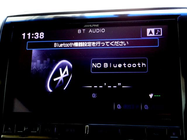 デリカD:5 D パワーパッケージ クリーンディゼルターボ 4WD 1オーナー ナビ フルセグTV DVD再生機能 Bluetooth フリップダウンモニター バックカメラ 両側パワスラ スマキー クルコン シートヒータ HID ETC(23枚目)