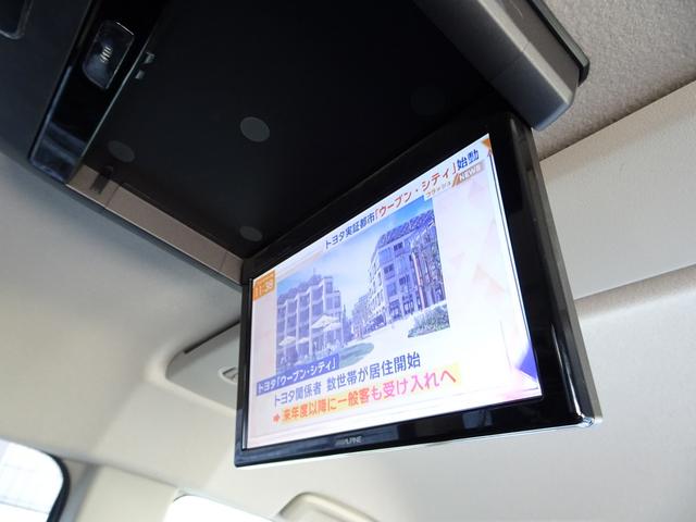 デリカD:5 D パワーパッケージ クリーンディゼルターボ 4WD 1オーナー ナビ フルセグTV DVD再生機能 Bluetooth フリップダウンモニター バックカメラ 両側パワスラ スマキー クルコン シートヒータ HID ETC(25枚目)