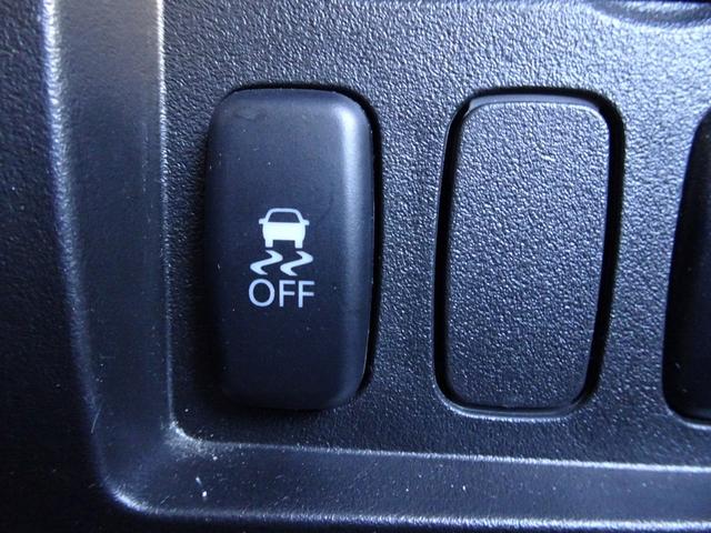 デリカD:5 D パワーパッケージ クリーンディゼルターボ 4WD 1オーナー ナビ フルセグTV DVD再生機能 Bluetooth フリップダウンモニター バックカメラ 両側パワスラ スマキー クルコン シートヒータ HID ETC(33枚目)