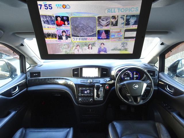 エルグランド ライダー　黒本革シート　マニュアルシート　４ＷＤ　ＨＤＤナビ　フルセグＴＶ　ＤＶＤ再生機能　ミュージックサーバ　Ｂｌｕｅｔｏｏｔｈ　フリップダウンモニター　アラウンドビューモニター　両側パワスラ　インテリキー　黒本革シート　ＨＩＤライト（11枚目）