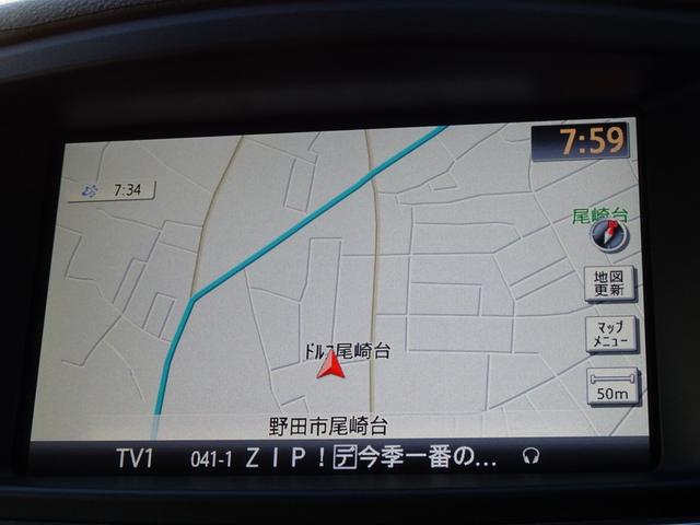 エルグランド ライダー　黒本革シート　マニュアルシート　４ＷＤ　ＨＤＤナビ　フルセグＴＶ　ＤＶＤ再生機能　ミュージックサーバ　Ｂｌｕｅｔｏｏｔｈ　フリップダウンモニター　アラウンドビューモニター　両側パワスラ　インテリキー　黒本革シート　ＨＩＤライト（21枚目）