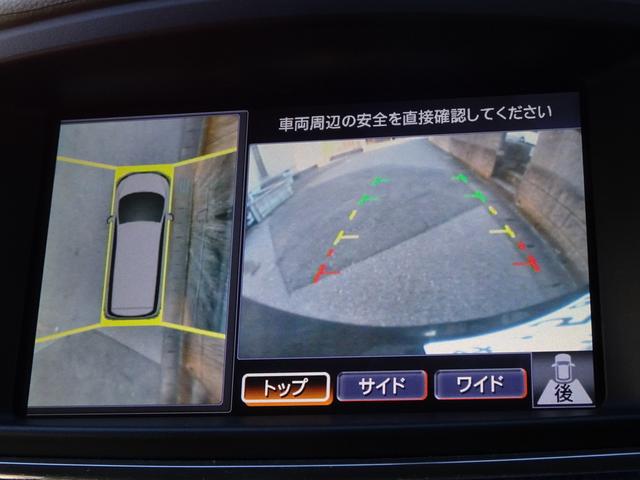 エルグランド ライダー　黒本革シート　マニュアルシート　４ＷＤ　ＨＤＤナビ　フルセグＴＶ　ＤＶＤ再生機能　ミュージックサーバ　Ｂｌｕｅｔｏｏｔｈ　フリップダウンモニター　アラウンドビューモニター　両側パワスラ　インテリキー　黒本革シート　ＨＩＤライト（22枚目）