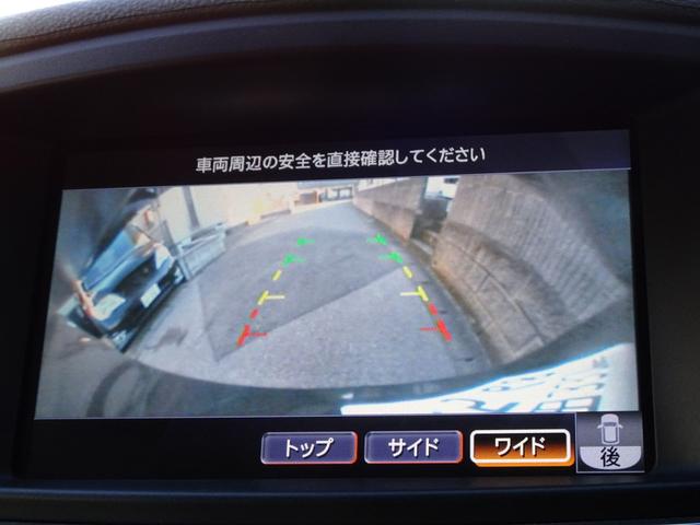 エルグランド ライダー　黒本革シート　マニュアルシート　４ＷＤ　ＨＤＤナビ　フルセグＴＶ　ＤＶＤ再生機能　ミュージックサーバ　Ｂｌｕｅｔｏｏｔｈ　フリップダウンモニター　アラウンドビューモニター　両側パワスラ　インテリキー　黒本革シート　ＨＩＤライト（23枚目）