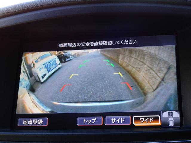 エルグランド ライダー　黒本革シート　マニュアルシート　４ＷＤ　ＨＤＤナビ　フルセグＴＶ　ＤＶＤ再生機能　ミュージックサーバ　Ｂｌｕｅｔｏｏｔｈ　フリップダウンモニター　アラウンドビューモニター　両側パワスラ　インテリキー　黒本革シート　ＨＩＤライト（24枚目）