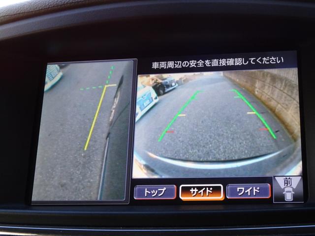 エルグランド ライダー　黒本革シート　マニュアルシート　４ＷＤ　ＨＤＤナビ　フルセグＴＶ　ＤＶＤ再生機能　ミュージックサーバ　Ｂｌｕｅｔｏｏｔｈ　フリップダウンモニター　アラウンドビューモニター　両側パワスラ　インテリキー　黒本革シート　ＨＩＤライト（25枚目）