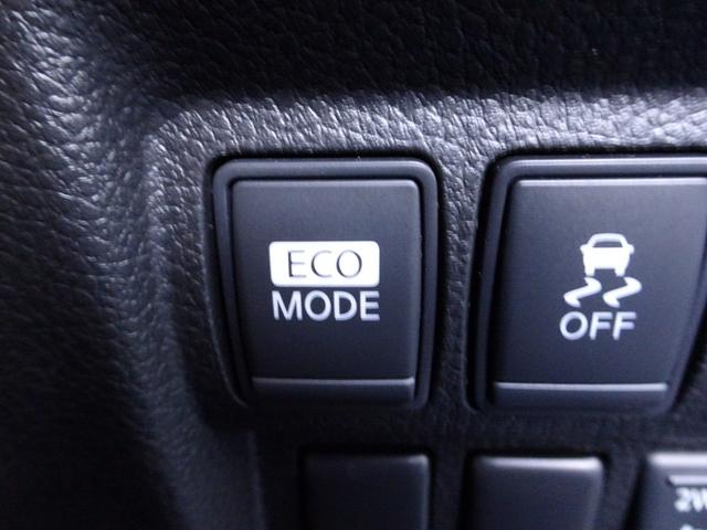 エルグランド ライダー　黒本革シート　マニュアルシート　４ＷＤ　ＨＤＤナビ　フルセグＴＶ　ＤＶＤ再生機能　ミュージックサーバ　Ｂｌｕｅｔｏｏｔｈ　フリップダウンモニター　アラウンドビューモニター　両側パワスラ　インテリキー　黒本革シート　ＨＩＤライト（34枚目）