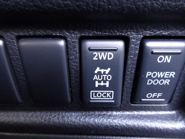 エルグランド ライダー　黒本革シート　マニュアルシート　４ＷＤ　ＨＤＤナビ　フルセグＴＶ　ＤＶＤ再生機能　ミュージックサーバ　Ｂｌｕｅｔｏｏｔｈ　フリップダウンモニター　アラウンドビューモニター　両側パワスラ　インテリキー　黒本革シート　ＨＩＤライト（35枚目）