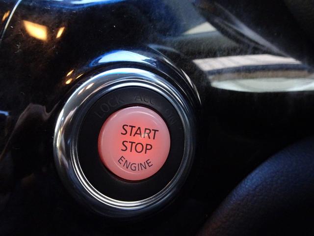 エルグランド ライダー　黒本革シート　マニュアルシート　４ＷＤ　ＨＤＤナビ　フルセグＴＶ　ＤＶＤ再生機能　ミュージックサーバ　Ｂｌｕｅｔｏｏｔｈ　フリップダウンモニター　アラウンドビューモニター　両側パワスラ　インテリキー　黒本革シート　ＨＩＤライト（36枚目）