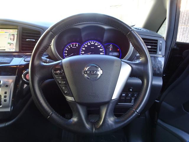 エルグランド ライダー　黒本革シート　マニュアルシート　４ＷＤ　ＨＤＤナビ　フルセグＴＶ　ＤＶＤ再生機能　ミュージックサーバ　Ｂｌｕｅｔｏｏｔｈ　フリップダウンモニター　アラウンドビューモニター　両側パワスラ　インテリキー　黒本革シート　ＨＩＤライト（37枚目）