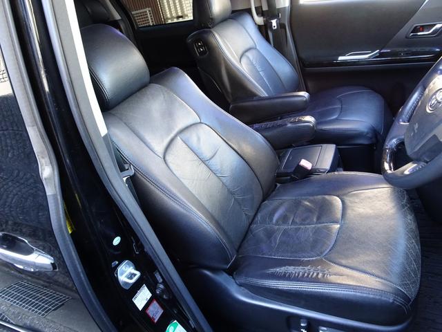 ヴェルファイア 2.4Z Gエディション 車検9年12月 後期 HDDナビ TV DVD再生機能 ミュージックサーバ フリップダウンモニター バックカメラ 両側パワスラ パワーバックドア スマキー クルコン HID ETC ドラレコ 車高調(11枚目)