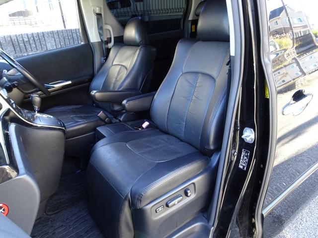 ヴェルファイア 2.4Z Gエディション 車検9年12月 後期 HDDナビ TV DVD再生機能 ミュージックサーバ フリップダウンモニター バックカメラ 両側パワスラ パワーバックドア スマキー クルコン HID ETC ドラレコ 車高調(12枚目)