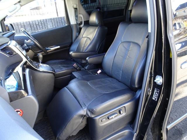 ヴェルファイア 2.4Z Gエディション 車検9年12月 後期 HDDナビ TV DVD再生機能 ミュージックサーバ フリップダウンモニター バックカメラ 両側パワスラ パワーバックドア スマキー クルコン HID ETC ドラレコ 車高調(13枚目)