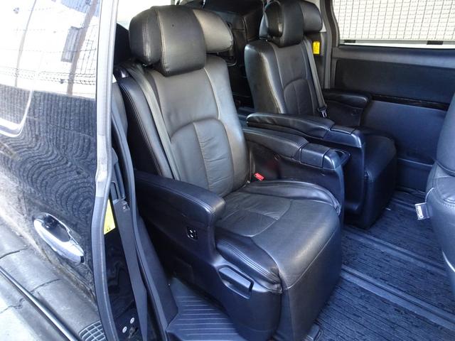 ヴェルファイア 2.4Z Gエディション 車検9年12月 後期 HDDナビ TV DVD再生機能 ミュージックサーバ フリップダウンモニター バックカメラ 両側パワスラ パワーバックドア スマキー クルコン HID ETC ドラレコ 車高調(15枚目)