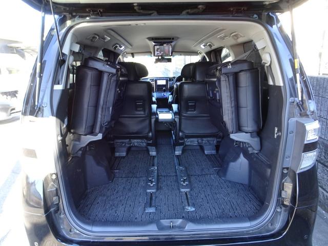 ヴェルファイア 2.4Z Gエディション 車検9年12月 後期 HDDナビ TV DVD再生機能 ミュージックサーバ フリップダウンモニター バックカメラ 両側パワスラ パワーバックドア スマキー クルコン HID ETC ドラレコ 車高調(19枚目)